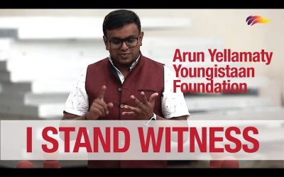 I Stand Witness / Arun Yellamaty